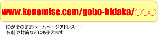 ɣĤΤޤޥۡڡɥ쥹