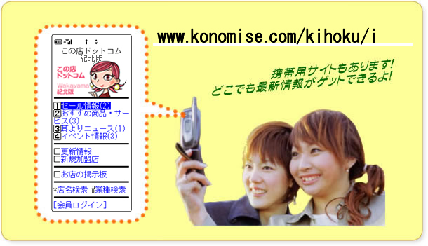 ѥȤ⤢ޤɤǤǿ󤬥åȤǤ