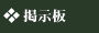 �Ǽ���