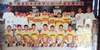 第17回全日本少年サッカー大会決勝大会