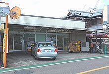 フレッシュオカダ　なぎ店