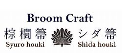 深海産業 有限会社