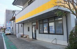 かね七商店