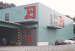 株式会社 カネ上