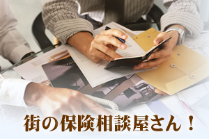 �罸����Ź �ֺ��� �ٴ�
