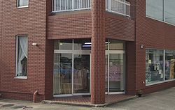 マルヨシ寝具店