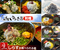 ���餹�� �椢���� §��