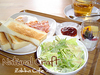 �� Set menu